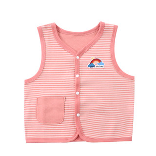 Versatile cationic spring, autumn and winter boneless sewn vest