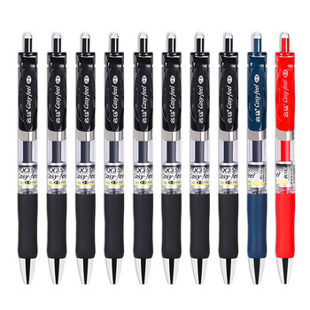 Press pen gel pen water pen carbon pen black pen