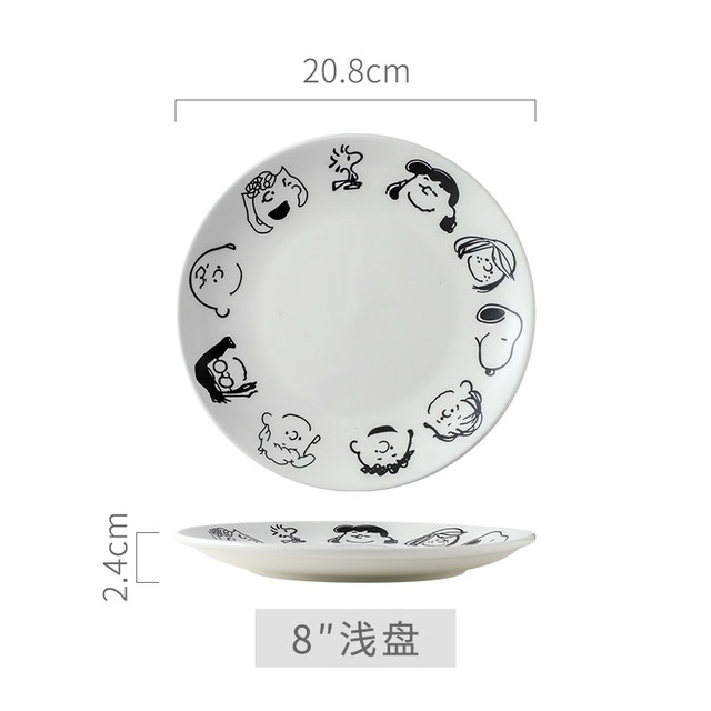 Creative Internet celebrity Nordic ins breakfast cute plate Creative Internet celebrity Nordic ins breakfast cute plate