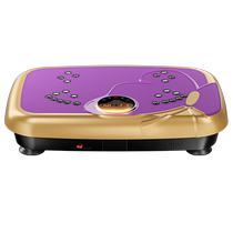 Shake-up and fat-rejection machine lazy exercise to reduce belly fat belly fat slim waist and fat rhythmic weight loss artifact