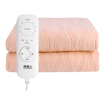 Anjiren – couverture électrique à chauffage instantané double matelas électrique domestique pour dortoir simple coussin de plomberie de style personnes âgées