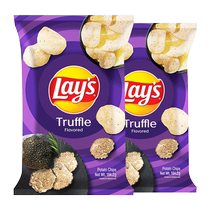 (Auto-exploité) Chips de pommes de terre à la truffe noire Lays Lays Nouvelle saveur 184 2g*2 Des collations plus abordables