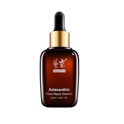 Yi Fei Astaxanthin Glowing Repair Essence Hydrating Moisturizing Essence Facial Essence 30ml