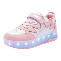 Long Bejis new double-wheeled Heelys shoes for girls roller skates for primary school students boys automatic invisible retractable skates