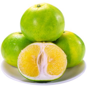 Green grapefruit, sweeter and more delicious!