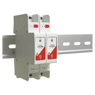 联达捷通 485中继器光电隔离 导轨安装 工业级 RS485 信号放大器 抗干扰防雷 延长通讯距离 包邮含税