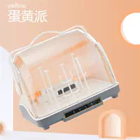 Цвет шампанского [сушка+дезинфекция интеллектуальная модель] кронштейн