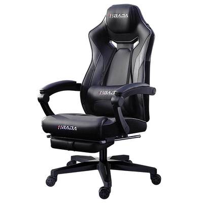 Black and white gaming chair home seat boss chair lift chair backrest swivel chair game chair reclining computer chair