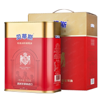 Bettys extra virgin olive oil 3 15L gift box edible gift group purchase stockings imported from Spain