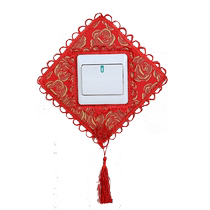 Switch frame cover anti-dirty decorative wall sticker socket protective cover switch cover modern simple fabric lace switch sticker