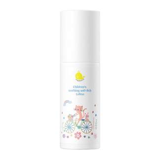 Spray anti-moustique pour enfants