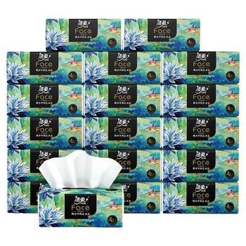Jierou paper towels, household affordable full box oil painting napkins, 4-layer thickened hand towels, facial tissues