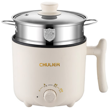 2l large-capacity, multi-functional, all-in-one electric cooker for 1-2 people in a household dormitory & drop down the details page to enjoy 10% off!