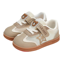 Terranis stable shoes spring and summer new childrens shoes toddler shoes for boys and babies mesh breathable functional shoes girls shoes