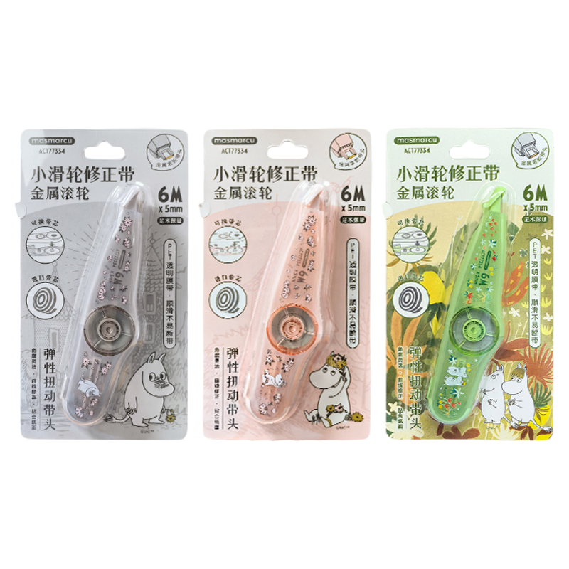 Morning Light Moominvalley's Garden Small Pulley Correction Belt 6M Core Metal Roller Headed Fall Resistant White Correction Belt Correction Belt PET Transparent Belt Core Primary and Secondary School Students 77334 Stationery