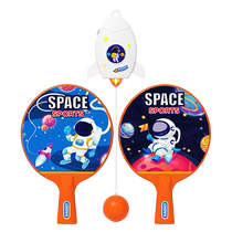 Childrens toy boy hanging table tennis trainer indoor parent-child practice correction 3 vision and sensory integration artifact 6