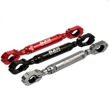 Suitable for sekoron modified handlebar balance bar reinforcement bar