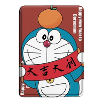 Shengai Doraemon protective cover e-book suitable for kindle New Year scribe Year of the Dragon paperwhite4 Amazon oasis3 2 Migu kpw5 v