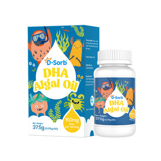 Dishibao seaweed oil dha 100 capsules imported from original packaging