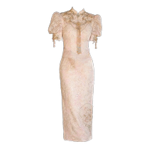 Chinese-style improved cheongsam young style toast wear brides high-end engagement dress light luxury niche home wear daily wear