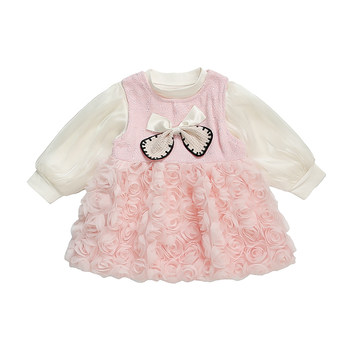 Girls 2026 new autumn cute long-sleeved two-piece set