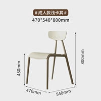 Общая цена двух световых хаки в стиле взрослого (без запаха, устойчивой к грязи и легко заботиться)