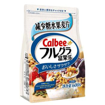 Calbee cereal calbee sugar-reduced healthy snacks