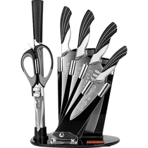 Shibazi knife set kitchen knife household bone chopping knife meat chopping knife 7-piece set