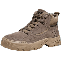 Camel Mens Shoes 2024 Autumn and Winter New Increased Thick Sole Grip Urban Camping Light Outdoor Casual Work Boots for Men