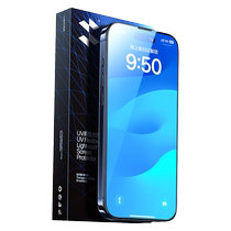 (Ultra-thin feel) Flash Magic is suitable for Apple 15 tempered soft film Pro mobile phone film Promax protective film PM full screen plus film iPhone film uv invisible film p explosion-proof water condensation