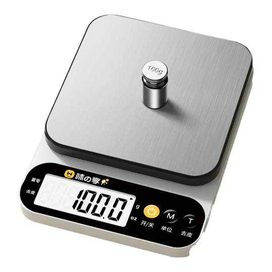 小型电子秤克称电子称高精度厨房秤烘焙精准家用商用食物克重小秤