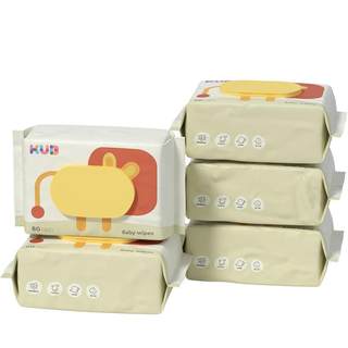 Keyoubi lion hand and mouth wipes 80 pump 5 packs