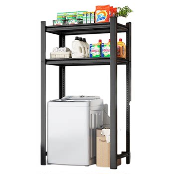 Washing machine rack above balcony flip