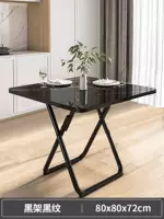 Классический 80-ширина + черный шаблон мрамора + черная рама круглая трубка