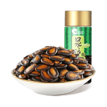 Chat about plum-flavored watermelon seeds 400g canned large black melon seeds nuts roasted seeds and nuts snacks specialty Cha Cha