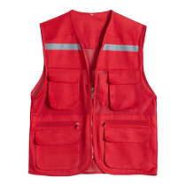 Summer Breathable Mesh Reflective Vest Driving Advertising Vest Construction Express Volunteer Reflective Clothes Work Clothes Customized