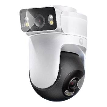 Xiaomi outdoor camera 4 dual-camera ultra-clear camera