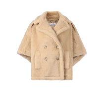 (Self-operated) Max Mara Womens Camel Hair Loose Fit Teddy Bear Cape Top Jacket DESSO
