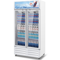 Boom Da Refrigerated Display Cabinet Single Double Door Drinks Cabinet VERTICAL COMMERCIAL COMMERCIAL FRESH-KEEPING ICE CABINET THREE-DOOR BEER CABINET