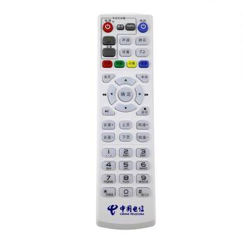 Suitable for China Telecom Zhuohuo Smart Network Set-Top Box Remote Control New Hg680-J Telecom Universal Network Remote Control