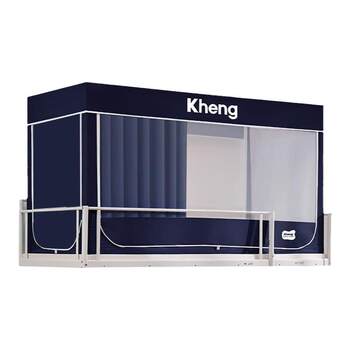 Customized student mosquito nets