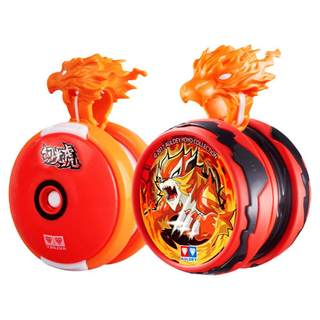 溜溜球正版奥迪双钻火力少年王6儿童自动回旋悠悠球玩具比赛专用