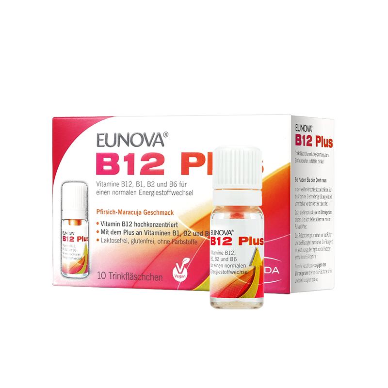 STADA Stadt Malcobalamin b12 three-box