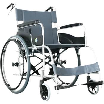 Zhongjin zhixingke wheelchair folding lightweight wheelchair