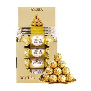 Ferrero golden ball hazelnut wafer chocolate 48 pieces