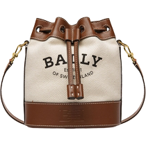 (自营)Bally 巴利明星同款小号水桶包帆布包单肩斜挎包 送礼