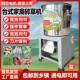 Multifunctional Chili Grinder, Vegetable Shredder, Household Stainless Steel Vegetable Cutter, Fruit and Vegetable Crusher, Pig Feed Grinder