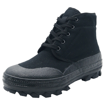 3537 winter liberation shoes for men trendy high-top plus velvet thickened warm rubber cotton shoes wear-resistant construction site labor protection shoes