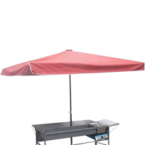 Grilled Beibei Outdoor Parasol Square Stall BBQ Canopy with Door and Three-Layer Shelves Snack Cart Accessories
