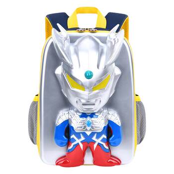 Kindergarten luminous ultraman school bag birthday gift